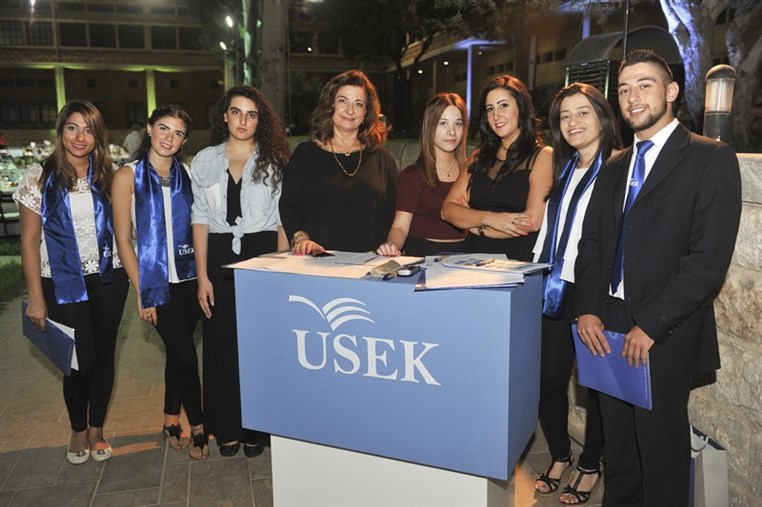 USEK Alumni Dinner